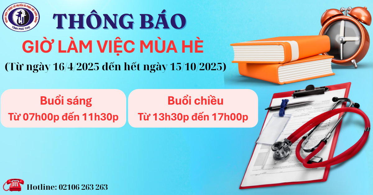 THÔNG BÁO GIỜ LÀM VIỆC MÙA HÈ BẮT ĐẦU THỰC HIỆN TỪ NGÀY 16/4/2025 ĐẾN HẾT NGÀY 15/10/2025.