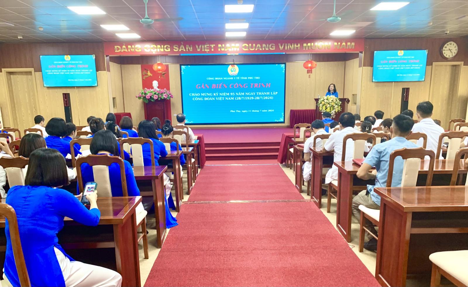 Lễ gắn biển Công trình kỷ niệm 95 năm ngày thành lập Công đoàn Việt Nam (28/7/1929 - 28/7/2024)